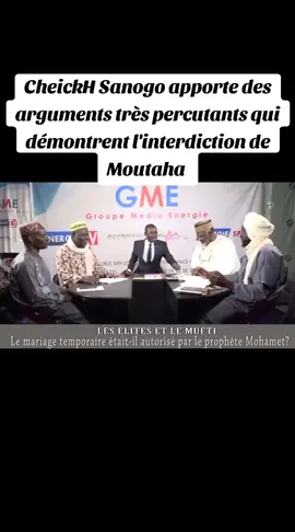Cheick Sanogo parle fort #ahmadiyya #viralvideos #malitiktok🇲🇱 #CapCut #islamic_video #yacoubdoucoure #prophetmuhammad #oumarmoazecoulibaly 