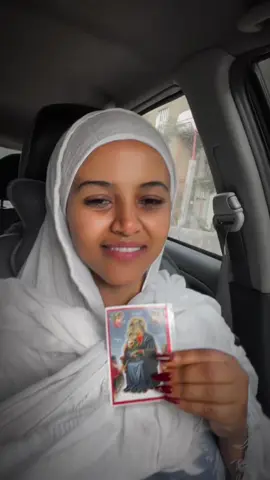 ኣንቺ ይዜ ስንቱ አለፈ እመቤቴ ላወዱስ😍