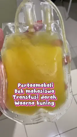 Jadi jangan syok kalo ada transfusi darah warna kuning #mahasiswaindonesia #perawatindonesia #rangkumankeperawatanumbramedical #mahasiswakebidanan #bukurangkumankeperawatan #mahasiswaperawat #mahasiswaperawat👩‍⚕️💉💊💪🙏🏻 #mahasiswaperawat👩‍⚕️💉💊💪🙏🏻 #mahasiswakeperawatan #mahasiswakeperawatan #mahasiswakeperawatan #perawatparodi #istilahmedis 