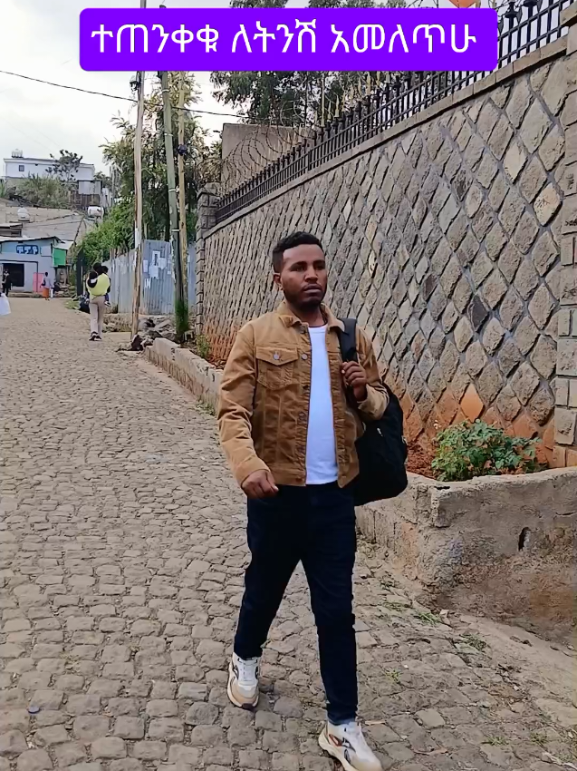 @ዛዙ @ባኮስ ስቶር Bakos Store 💼👔👕🥾👖 @ሀ ብ ቴ___ሀገርኛ🕊🌴 @አሞራው(እኔ እቢ ብዬ ነው)👌 @እሙዬ የሞጣዋ ንስር 🦅ጎጃም💪 @ጆን ማንቼ 💚💛❤️🇪🇷 