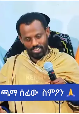 #creatorsearchinsights 