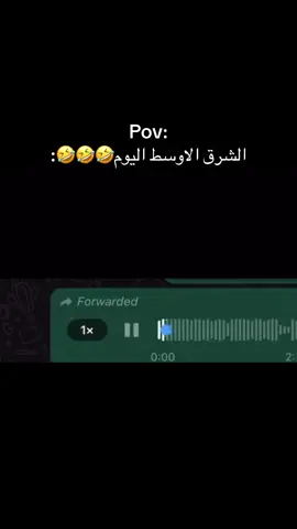 كتبو كومنت #الشعب_الصيني_ماله_حل😂😂 #اكسبلور #ترند #فولو #لبنان #مضحك #ضحك #منشن #منشن_للي_تحبه #منشن_البيست_فريند #متابعه #منشنو #منشن_شخص_تبي_يشوف_المقطع #وصلوني #ترند #fyp #f #foryoupage #funny #fouryou #follow #foru #lebanon #leb #عيد_سعيد #عيد_الفطر_المبارك #عيد #عيد_الفطر_المبارك #وصلوني20k #شير #fypシ゚ #foryoupage #fypp #fouryou#baby #babiesoftiktok #طفل #اطفال_التيك_توك #اطفالنا #اكسبلور #تصميم_فيديوهات🎶🎤🎬 #غمراتي #غمراتي_عندو_ادمان_عليها✨🥺 #lebanon #ريال_مدريد #realmadrid #لبنان #لبنان_مصر_الخليج_سوريا #لبنان🇱🇧 #بيروت #lebanon #lebanon🇱🇧 #كوميدي #ضحك_وناسة #مضحك #اضحك #مسرحيات #lebanese #beirut #arsenal #وصلوني100k #طلعوني_اکسبلور #طلعوني #اكسبلور #explore #realmadrid #ضحك😂 #اضحك_من_قلبك #مالي_خلق_احط_هاشتاقات 