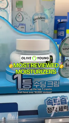 were any of them a surprise?!👀 @makeprem  @FATION  @TORRIDEN US  @AESTURA  @ROUND LAB  @Dr. G  #kbeauty #koreanmoisturizer #oliveyoung #koreancreams #acneproneskin #summerskincare 