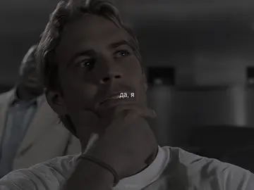 #brinespilner —812 #fastfurious #foryoupage #fyp #on 