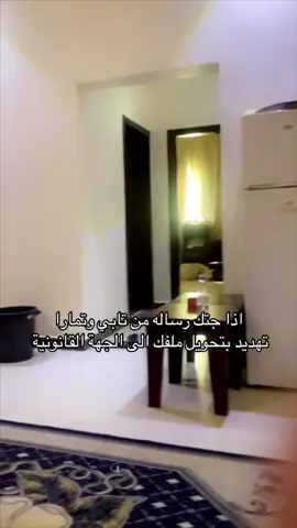 #foryoupage #viral #fyp #اكسبلورر 