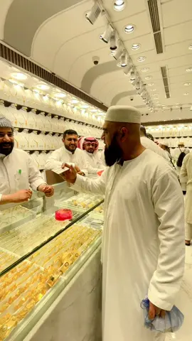 Best jewelry store in Madina 💍 #rabiaamir #fyp #follow #trending #tastyrabifood #viral #foryou #mashallah #Vlog #dinner #motherlove