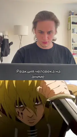 Мама смотри я как Наруто #аниме #эксперт #анализ #геншинимпакт 