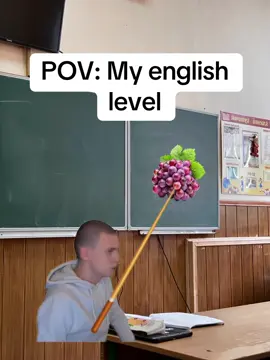 real 🤣 #fyp #school #english 