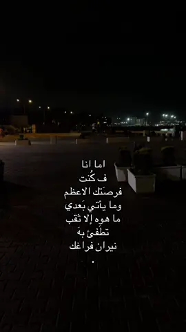يارخيص 👍🏻