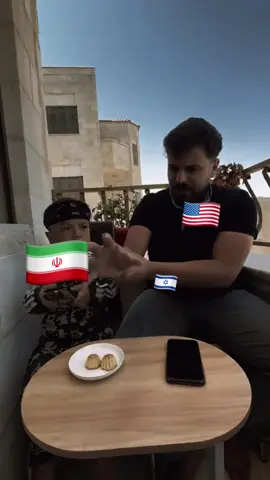 Iran🇮🇷 vs Israel 🇮🇱 . #yahia #war #iranvsisrael #foryoupage❤️❤️ 
