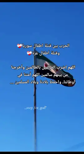 #الشعب_الصيني_ماله_حل😂😂 #عائلتي #اكسبلور #تيك_توك #سورية #رسول_الله_صلى_الله_عليه_وسلم 