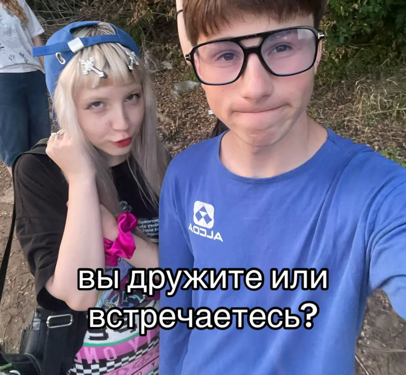 #fyp #CapCut #рек #tiktok #лето #огэ #егэ #друзья #друг 