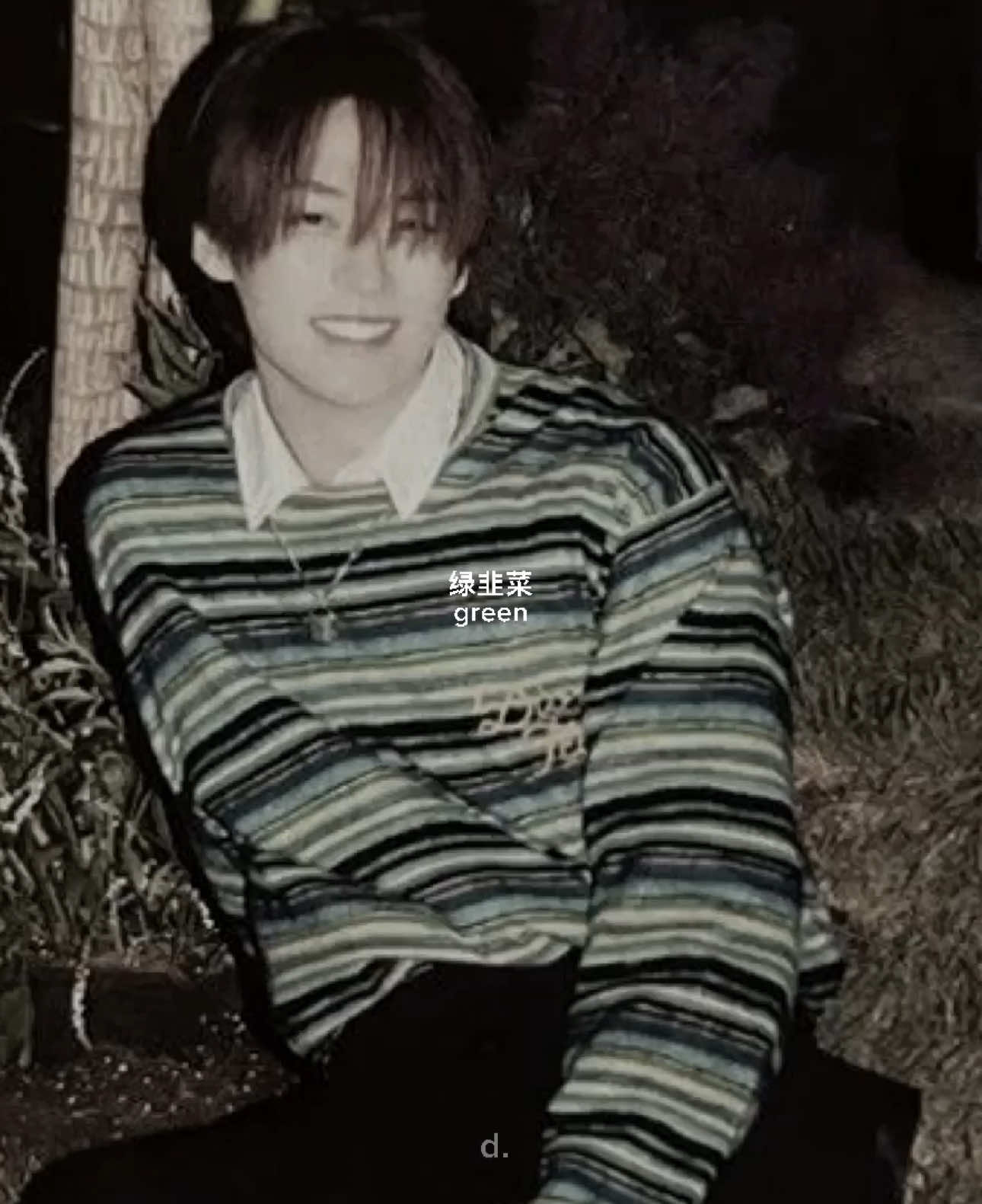 skz as colours – 1/8 ; 绿韭菜 #mscarch   #щитпост   #straykids   #skz   #leeknow  #leeminho   #viral   #music   #song   #aesthetic   #asia  #korea  #china  #japan   #asiantiktok   #kpop  #archive   #ukraine   #fyp 