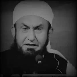 #tariqjameel #molanatariqjameel #islamic_video #islamic_media #islamicpost #foryou #foryoupage #fypp #fypシ゚ 