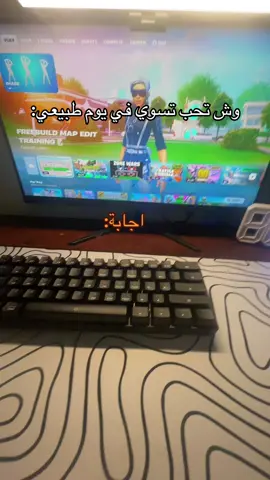 ##الشعب_الصيني_ماله_حل😂😂 #سبوكة🇸🇦🤟🏻 