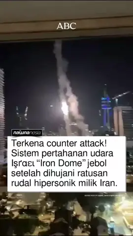 Rudal balistik Iran hujani kota tel aviv, Israhell 🔥🔥🔥 150 rudal balistik dan ratusan drone boomber yang dilepaskan dari Iran, tiba di Israel, pada Jumat tengah malam dan Sabtu pagi, 14/6. Langit Israel tampak meriah malam tadi, suara sirine meraung-raung di seluruh penjuru ibukota Tel Aviv. Rudal Iran menyerang markas komando utama IDF di Kirya, tempat sebagian besar pimpinan militer dan politik Israel berada. Iran mengklaim berhasil menyerang markas besar Kementerian Pertahanan Israel. Serangan terbaru Teheran terhadap Israel menandai dimulainya operasi balasan yang disebut True Promise III. Sasaran utama serangan itu adalah kota Tel Aviv Gimana menurut kalian? 🎥Via: Ig/abc_diaro | X/suleimani_313 . 🔎 Follow @natunanesia for more 🤝  ©All Rights and Credits Reserved To The Respective Owner(s). Please Contact Us For Credit or Removal. ============== • #masukberanda #iran🇮🇷 #trending #freepalestine🇵🇸❤️ #fyp 