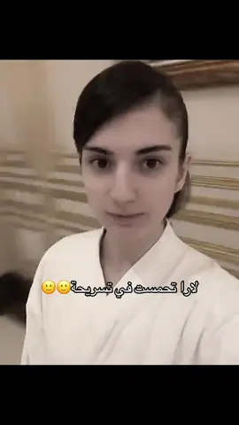 #fyp #نارين_بيوتي #sherinsbeauty 