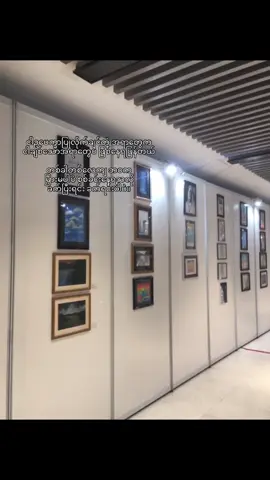 နောက်ဆုံးတော့လဲ ဥပေက္ခာပြုမဲ့နည်းလမ်းကိုပဲ ရွေးဖြစ်ခဲ့ပါတယ်🙂‍↕️                                                                                                                                                                                                                                                                                                                                                                                                                                                                                                                                                                                                                                                                                                                                                                                                                                                                                                                                                                                                                                                                                                                                                                                                                                                                                                                                                                                                                #tiktok #lljxthv #dontletthisflop #lljxlmm #စာတို @TikTok 