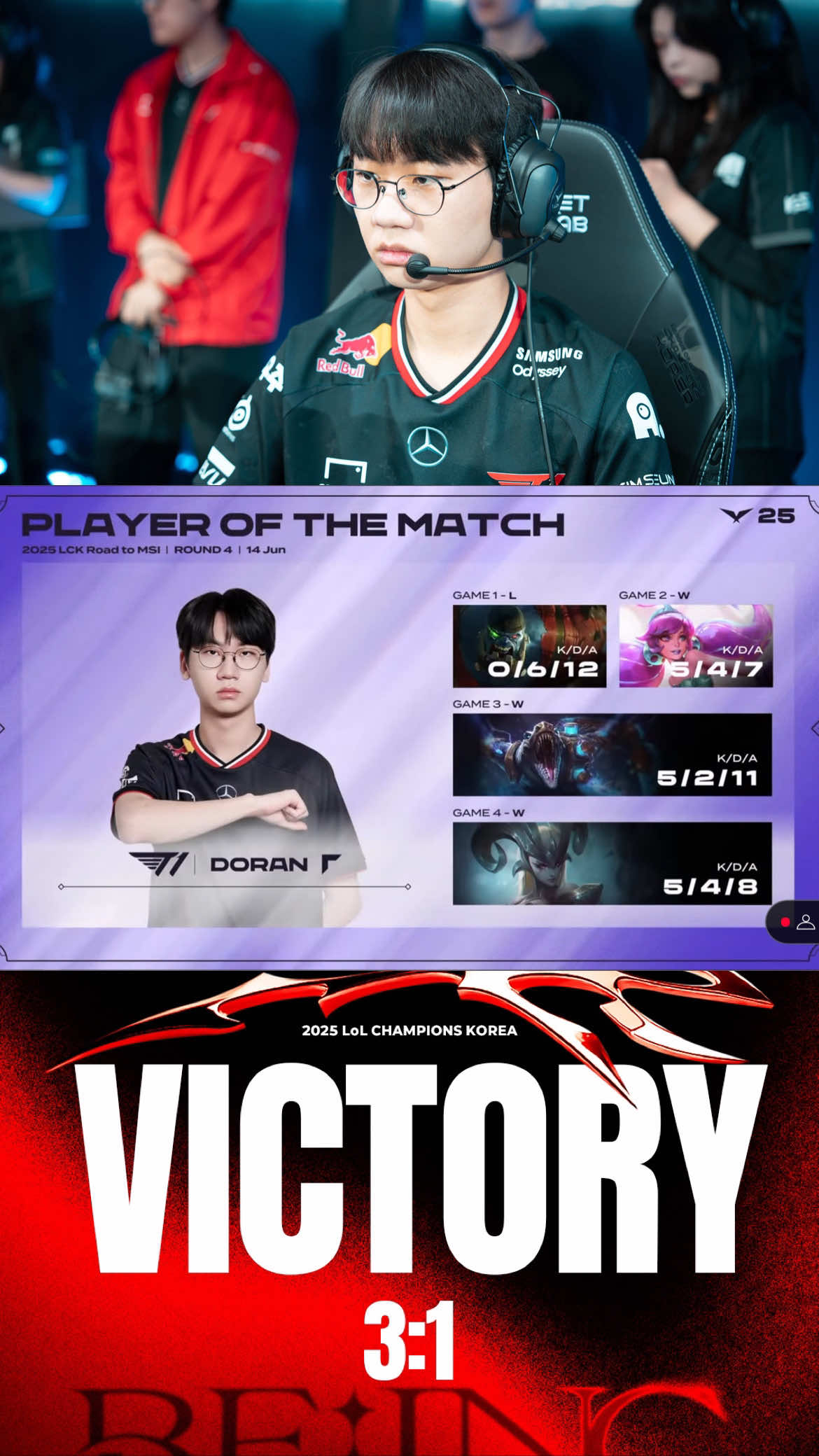 Như nào ạaaa😇 #t1 #t1win #faker #oner #gumayusi #doran #keria #xuhuong #lol #CapCut 