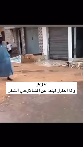 #رياكشنات_مضحكه #رياكشن #ضحك #الشعب_الصيني_ماله_حل😂😂 #اكسبلورexplore #اكسبلور #CapCat #تيك_توك #explore #pageexplore #رياكشنات #ترند #fypシ゚viral #foryoupage #FYP #fyppppppppppppppppppppppp #chatgpt