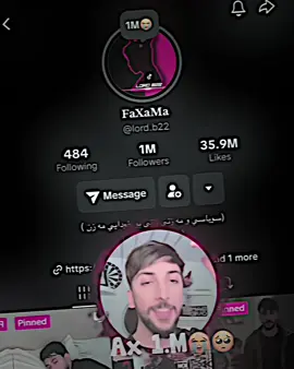😭💔#lordb22 #tiktok #dano #fyp #viral #foryou #viralvideo #zaxo #شعب_الصيني_ماله_حل😂😂 @L O R D ✪ 