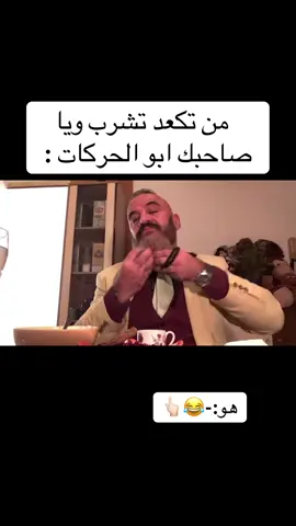 #مصطفى_الحجي_في_النمسا🇦🇹 #مصطفى_الحجي #اكسبلور #العراق 