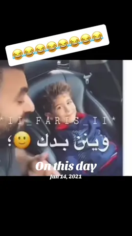#onthisday 