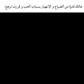 Guess who's back 💀 #ney #push #yourself #dicipline #fyp #montalité #footballtiktok #footballer #bruuh #midfelder #defender #winger #fypppppppppppppp 