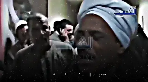 إلا الأرض والعرض🤷🏻☠️✨🔥#تصميم_فيديوهات🎶🎤🎬 #متابعه_ولايك_واكسبلور_احبكم #انهو_الصعيد_ياساااده👳🏻‍♀️ 