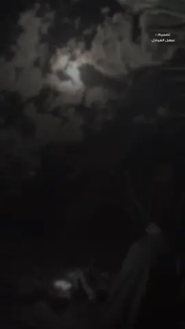 #تصاميم_سهم_العبادل #اكسبلورexplore #ماجد_خضير #شيلات #قصيد #عبدالكريم_القثامي #شيلة 