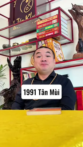 1991 Tân Mùi #LearnOnTikTok #vtmgr #tamkhoa 
