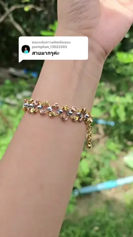 ตอบกลับ @pormphan_13022505สร้อยข้อมือสามกษัตริย์สวยตรงปด เสริมดวง #สายมู #เสริมดวง #สร้อยข้อมือ #สร้อยข้อมือสามกษัตริย์ #เสริมดวงโชคลาภ 