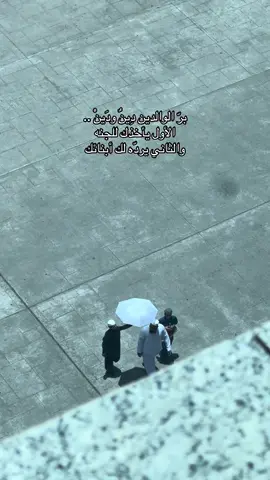 كنت بالمدينه و صورتها من شباك الفندق مقدرت اتخطى المنظر..🤍 