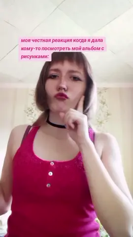 если это залетит то я дед