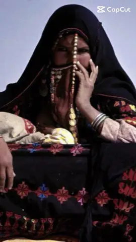 #المنقب(النقاب)قديما#
