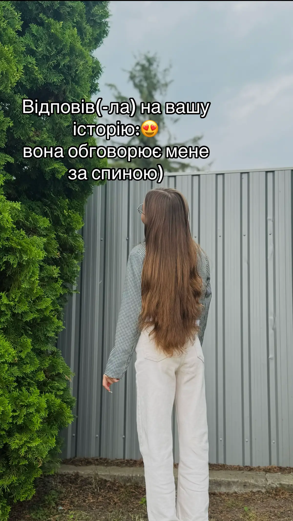 #глобальныерекомендации 