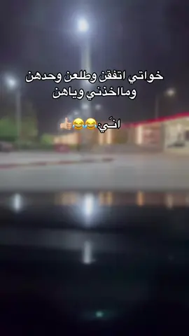 #الشعب_الصيني_ماله_حل😂😂 #اكسبلور #مالي_خلق_احط_هاشتاقات 