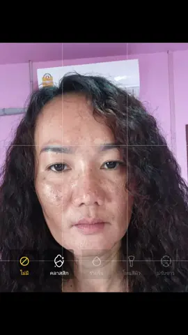 เผื่อเป็นแรงใจให้ทุกคนกลับมาสู้เหมือนเราอีกครั้ง  และทำต่อไป #รักษาฝ้า  #หน้าเป็นฝ้ากระ #ฝ้ากระจุดด่างดําจางลง #ฝ้าหนา #หน้าเป็นฝ้ากระ #พี่ปูหัวฟู #ปูหัวฟู 