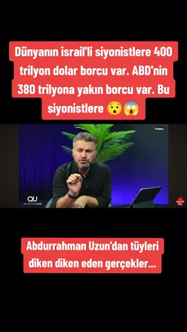 Abdurrahman Uzun'dan tüyleri diken diken eden gerçekler... #abdurrahman #uzun #abdurrahmanuzun #türkiye #filistin #america #israil 