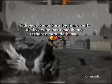 bujhau ni bebe 😆❤️ #viral #foryou #viralvideo #foryoupage #keepsupporting 