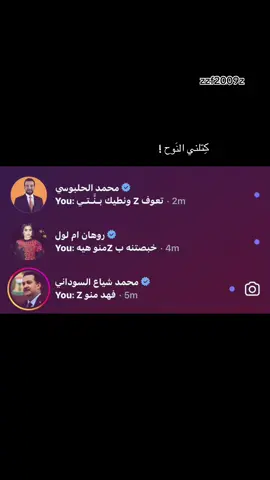@اެم اެݪـ⃪زꪆز🇩🇪☆ 