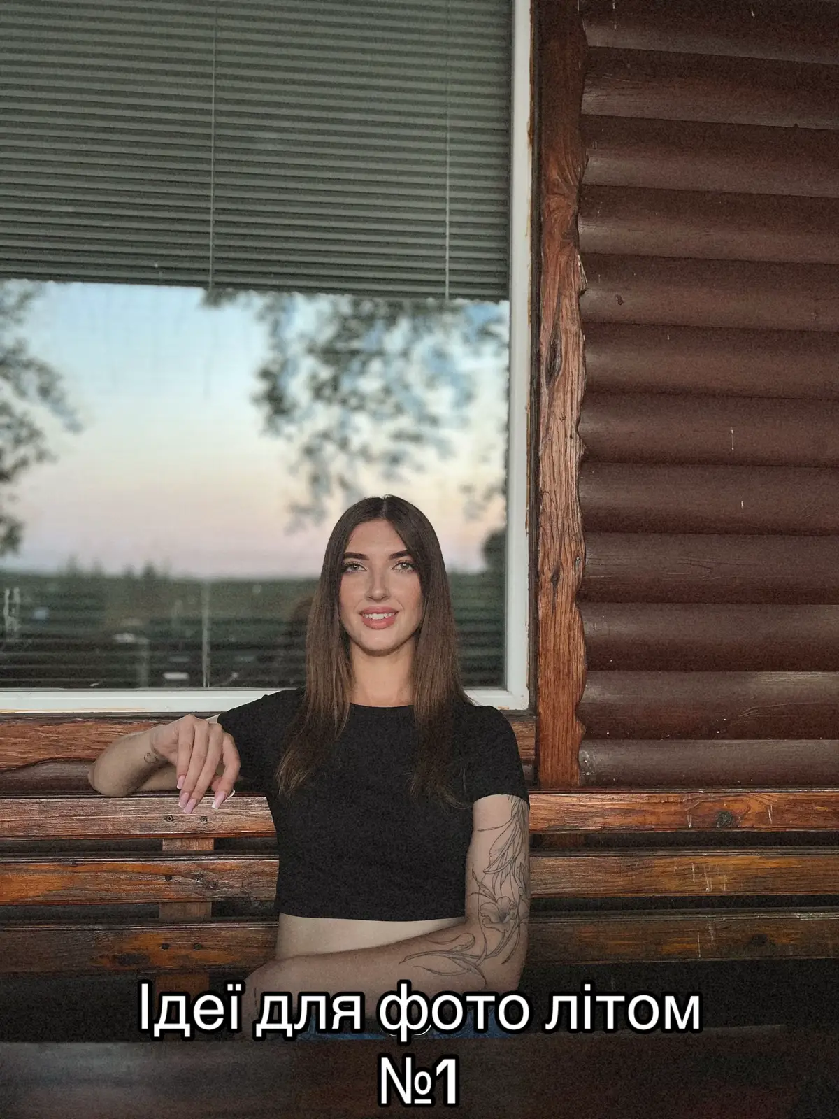 #fyp #rek #жарти #літо