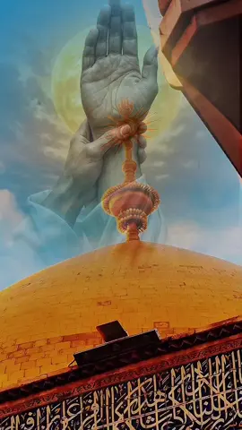 بعثَ الإلهُ إلى الأنامِ محمداً  وأتـمَّـهـا بخـلافـةِ المولـى علي وتـنـزَّلَ القـرآنُ عنـدَ محمداً وكمالُ تأويلِ الكتابِ غدَا علي #foryou #fypシ #fyp #viral #الامام_علي_بن_ابي_طالب #عيد_الغدير 