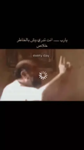 #هاشتاق #تيك_توك #كسبلور #شضرطه #تبوك_الان #محميه #لكزس #دعاء #رياشكن #فلم #السعوديه #الرياض #حسابي #ا#هههههههههههههههههههههههههههههههههههههه #ضحك 