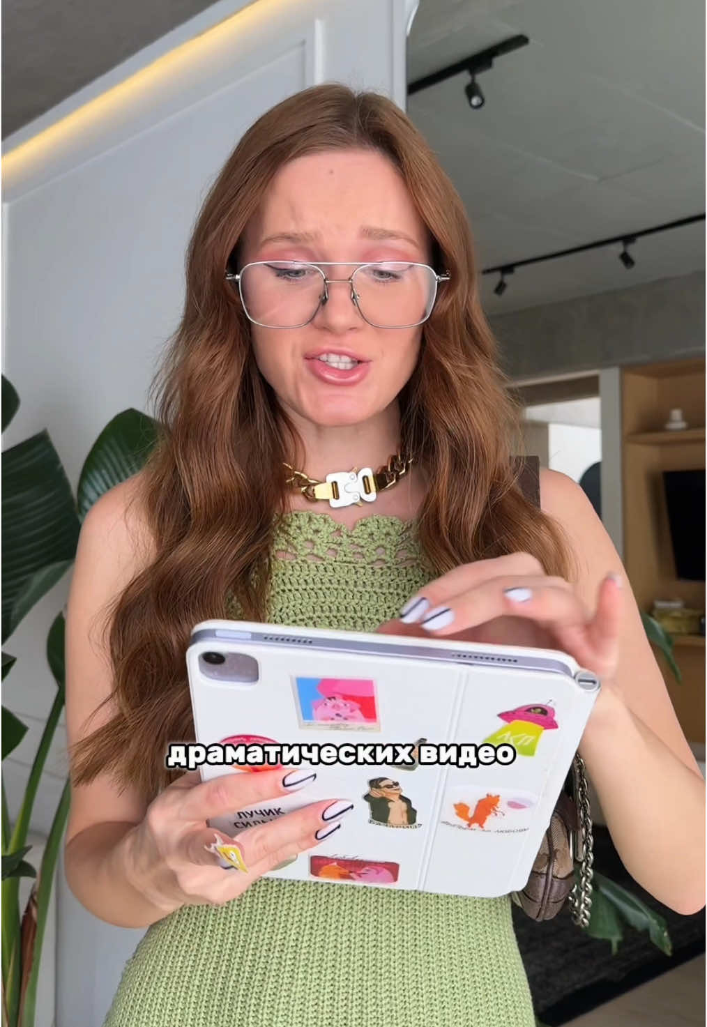 Надеюсь, вы все еще любите меня, хоть я и постоянно меняю все свои планы🤓 #женщинамиллионер #бизнесвумен #жизньвсша#селфмейд 