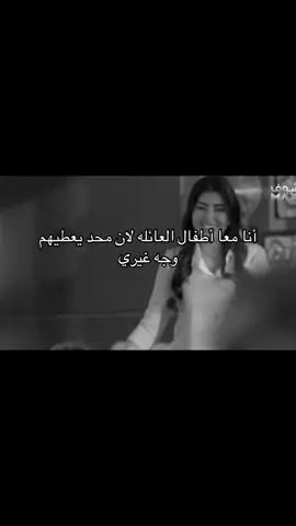 عشان لايتعقدون #explore #fyp #foryou #viral #explorepage #viralvideos #like #اكسبلور #اللهم_صلي_على_نبينا_محمد 