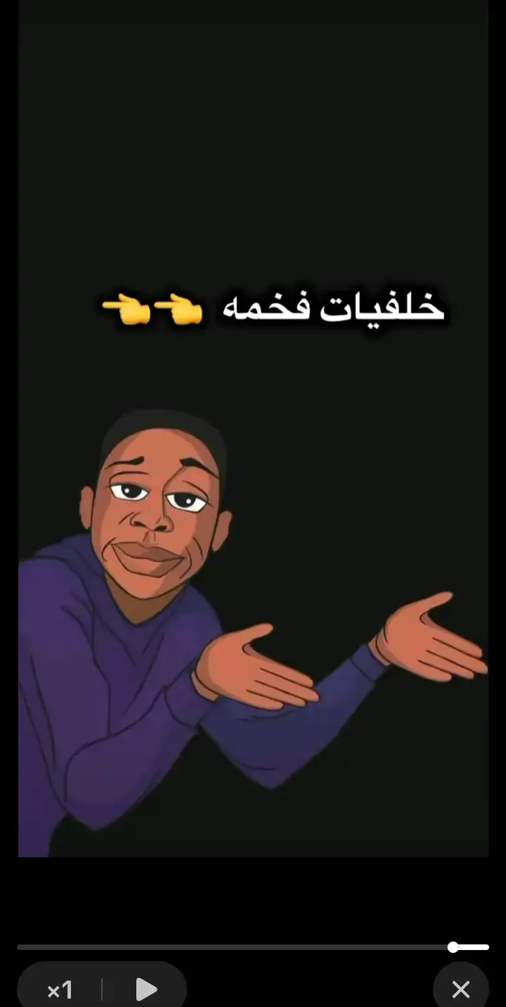 #خلفيات #مصمم_فيديوهات🎬🎵 #مرقد_الامام_علي_عليه_السلام #خلفيات_عالية_الدقة4k #خلفيات_اهل_البيت🌚🖤 #صلوا_على_رسول_الله🤲🕋 #دقه4k🔥🔥 #viral #viral #vrialvideo #vrial_video #vrial_video 