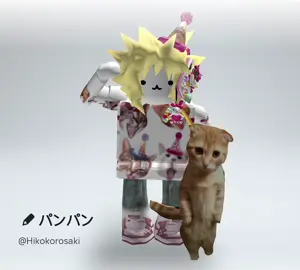 #roblox #robloxfyp #fypシ #fypシ゚viral #Roblox #robloxavatar #buxinho #cute #robloxgames #robloxtiktok #robloxskin #robloxedit #outfit #outfitideas 