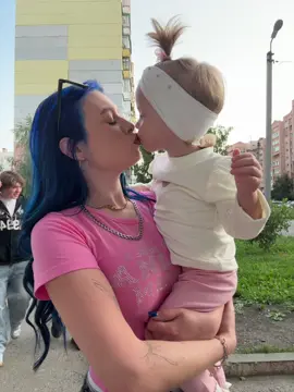 мояшкина