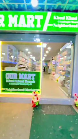 #paisatasangaumhummpaisaaw💸💰 #wellcome #ourmart#khusikhusi#branch#and#kanchanbasti #branch#@🙏😊 